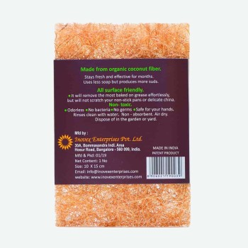 Estropajo de Coco Grande 10x15cm - Imagen 2