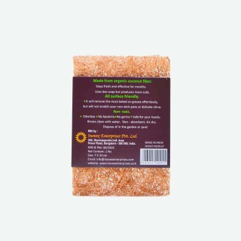 Estropajo de Coco 7x10cm - Imagen 2